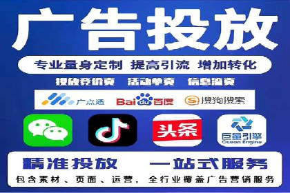 竞价开户必备：经典案例详解
